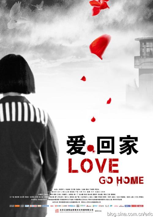 制作瓦尔登大学成绩单